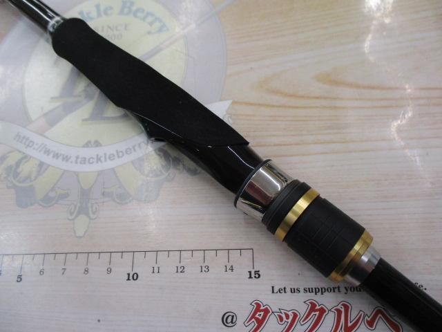 フリーゲーム S90ML4