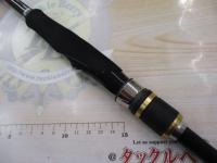 フリーゲーム S90ML4