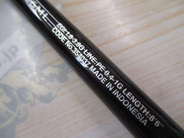 22セフィアBB S86ML