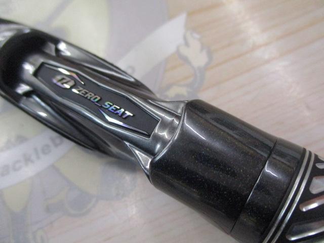 スティーズRC S510XUL-SV・ST