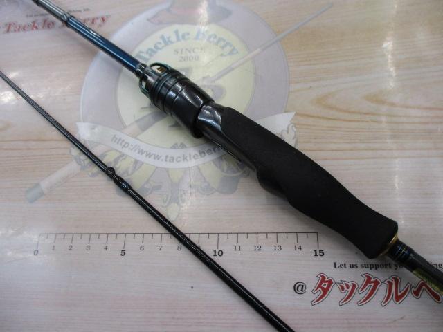 エメラルダスEX N65ULS-SMT IM