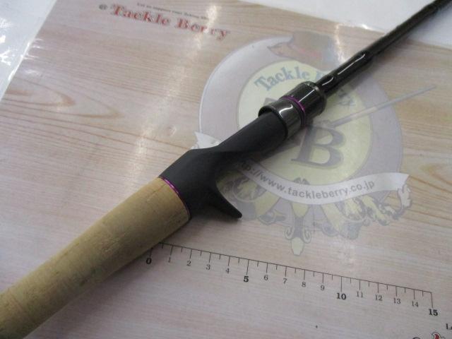 ワイルドサイド WSC610H