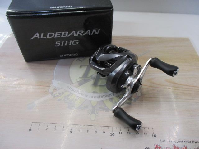 15アルデバラン 51HG｜＠ベリーネット 日本最大新品中古釣具WEBショップ