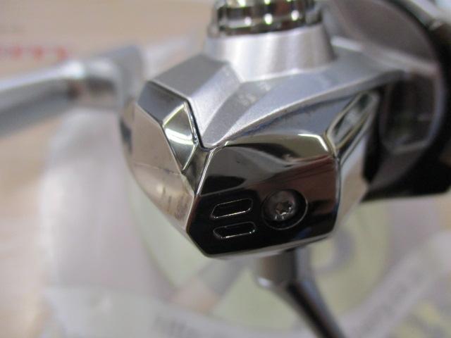 19ストラディック C2000S