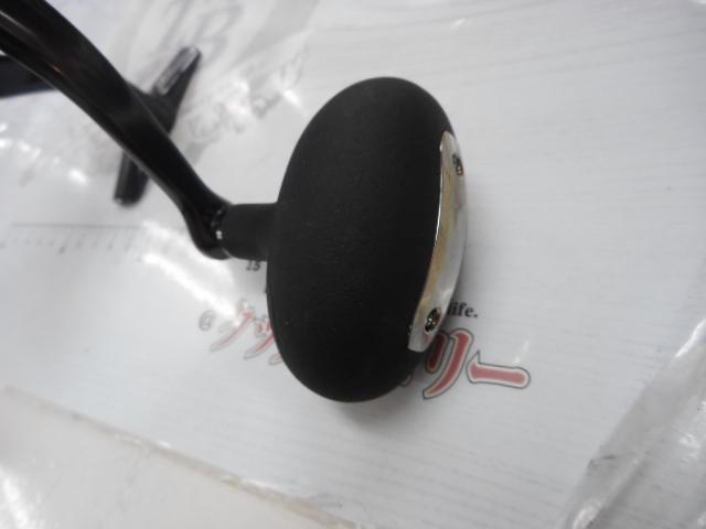 25ステラSW 14000XG