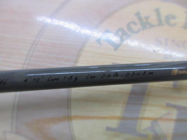 ファインテール FSG-B4102UL