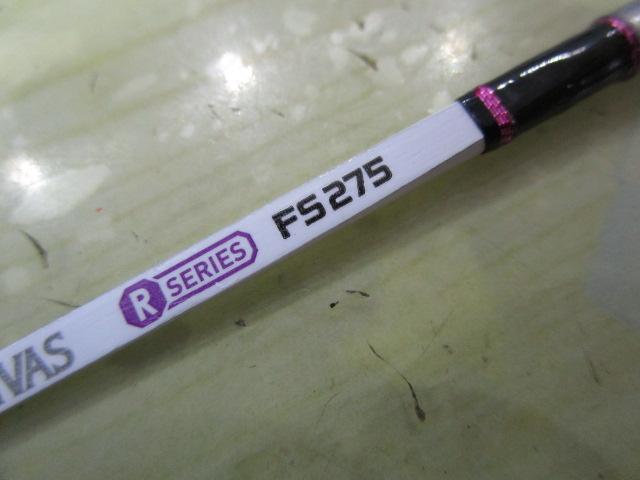 ワークスリミテッド FS275