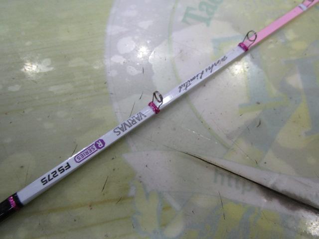 ワークスリミテッド FS275