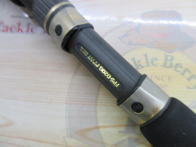 プラッギングスペシャル CPS-112