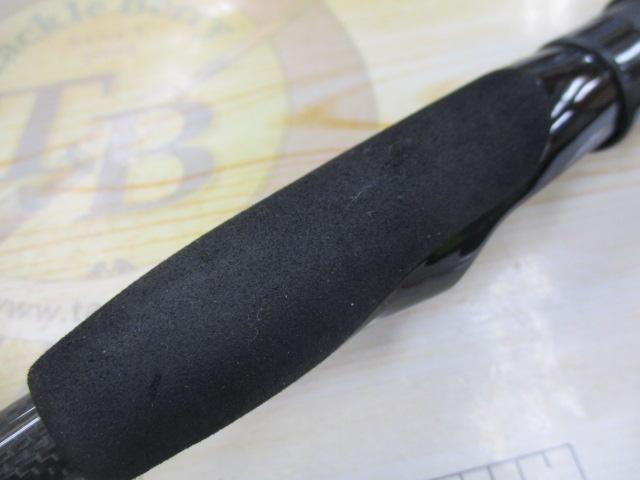 インディビライトテンヤマダイ ILTMS-240MH-S