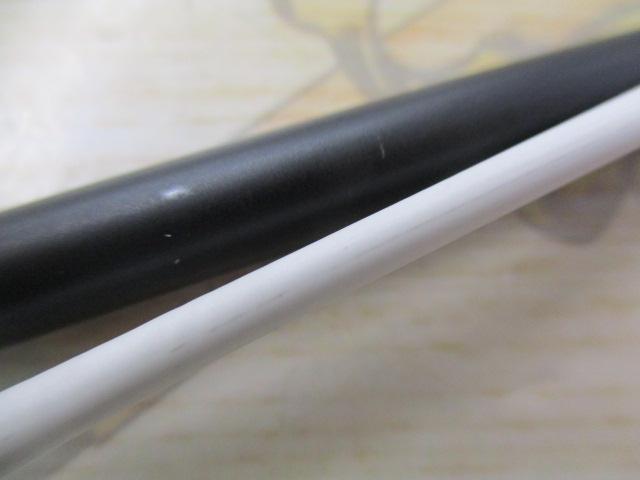 インディビライトテンヤマダイ ILTMS-240MH-S