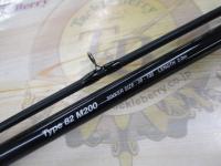 ライトゲームBB 82M200