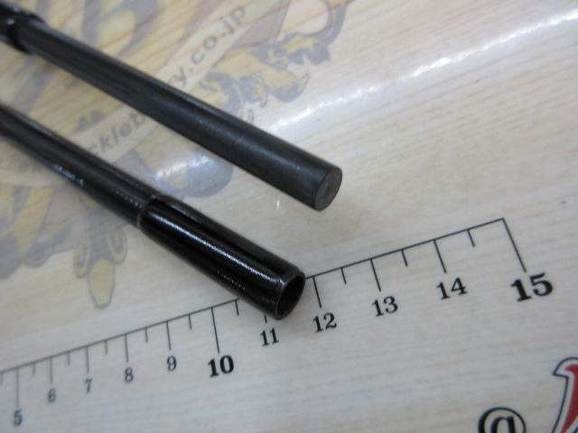 プラッギングスペシャル CPS-902