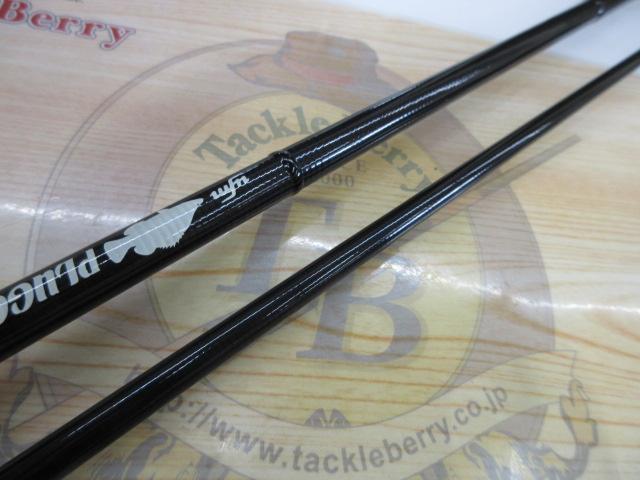 プラッギングスペシャル CPS-902