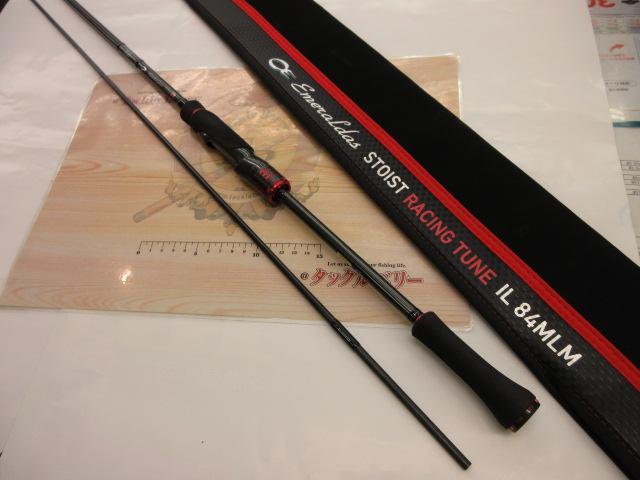 エメラルダスストイストRT IL 84MLM