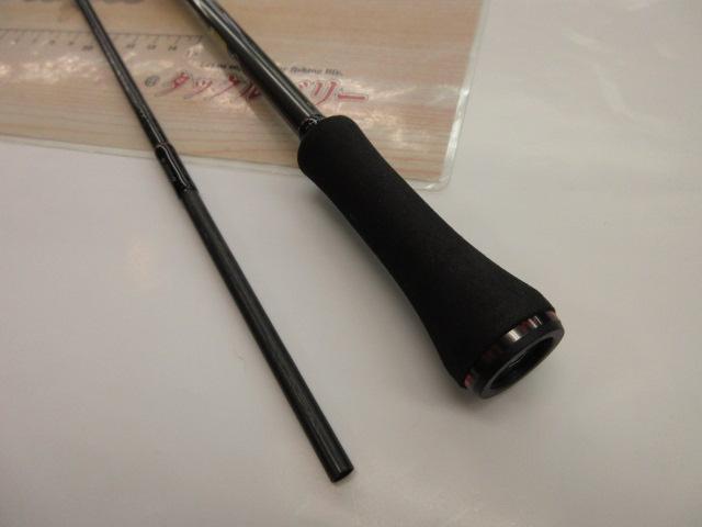 エメラルダスストイストRT IL 84MLM