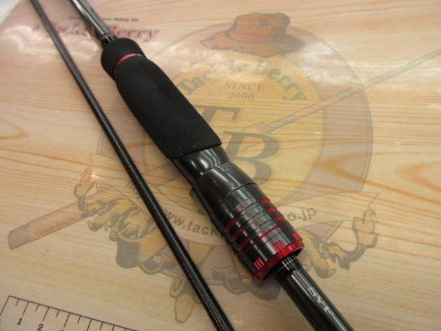 エメラルダスストイストRT IL 84MLM