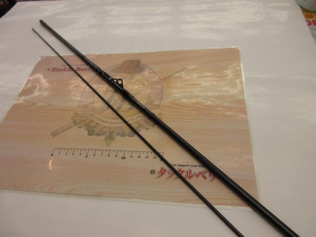 エメラルダスストイストRT IL 84MLM