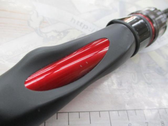 ブレイゾン 641LS・V