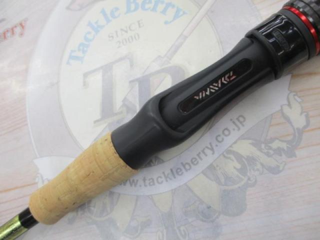 ブレイゾン 641LS・V