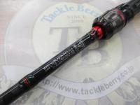 ブレイゾン 641LS・V