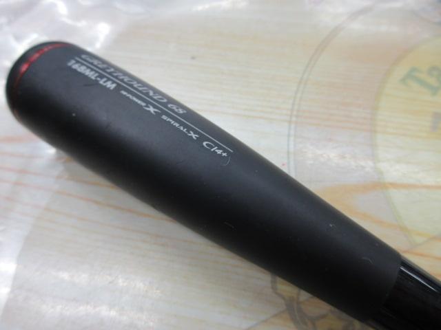 17ポイズングロリアス 168ML-LM