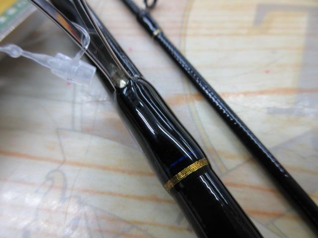 ソルパラ SPX-782M/黒鯛