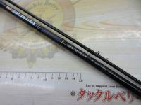 ソルパラ SPX-782M/黒鯛