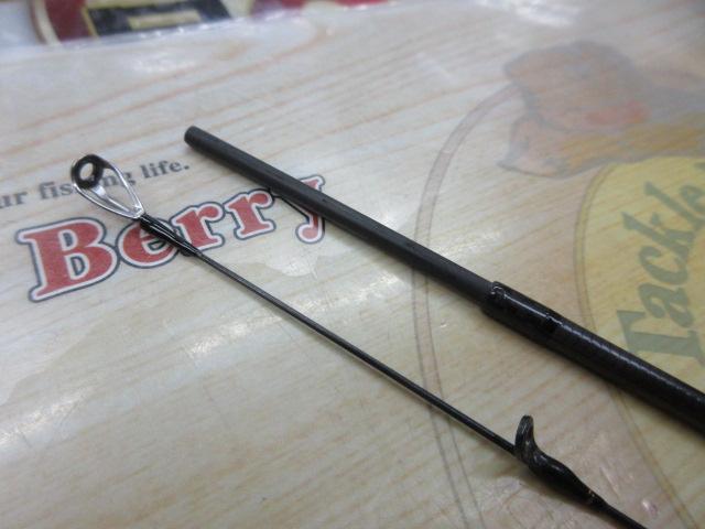 プレッソAIR AGS 55L-S