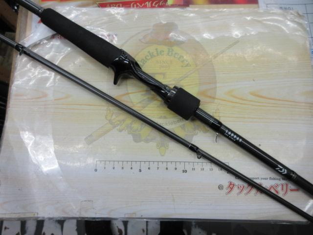 ラブラックス AGS87MLB