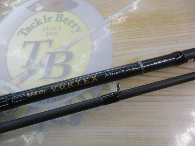 ロックアイ ヴォルテックス RV882B-HH