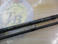 ロックアイ ヴォルテックス RV882B-HH