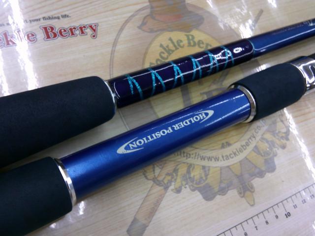 パワーティップ200-230