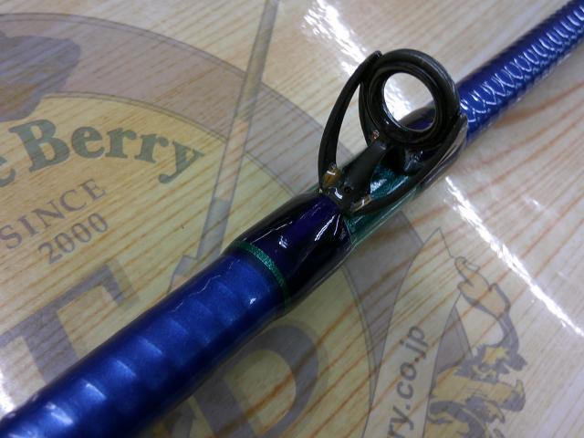 パワーティップ200-230