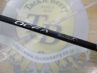 オシアジガーインフィニティ B651