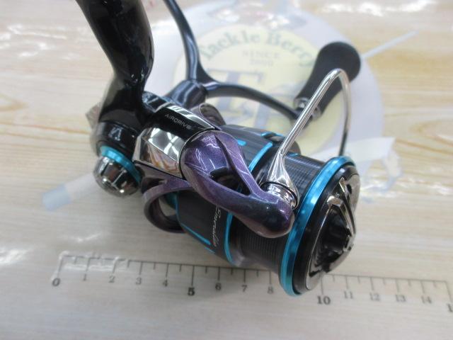 23エメラルダスRX FC LT2500S-H-DH