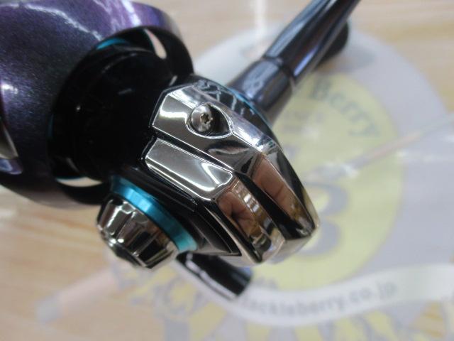 23エメラルダスRX FC LT2500S-H-DH