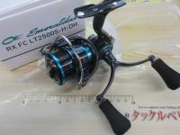 23エメラルダスRX FC LT2500S-H-DH