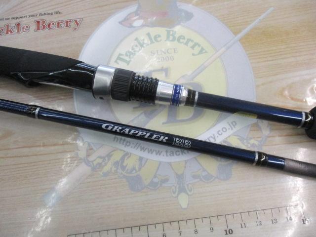 グラップラーBB S632