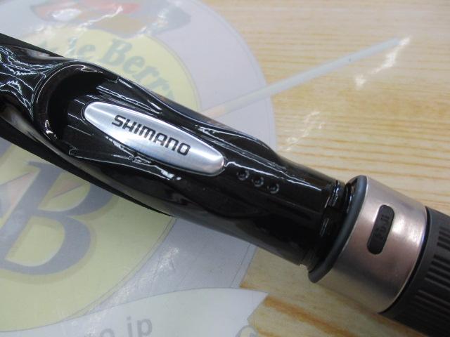 グラップラーBB S632