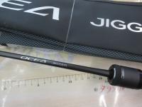 23オシアジガー B 510-3