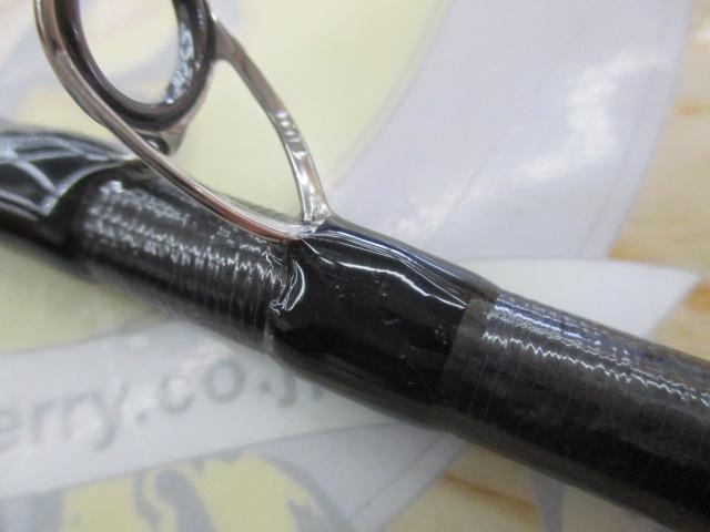 グランデージ STD.C88M