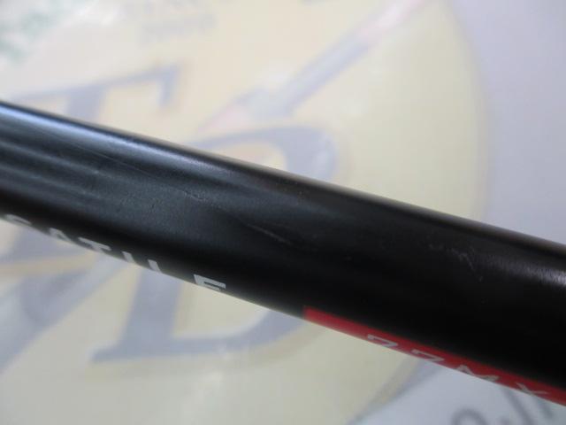 ブルートHR ハーバー バーサタイル 77MX