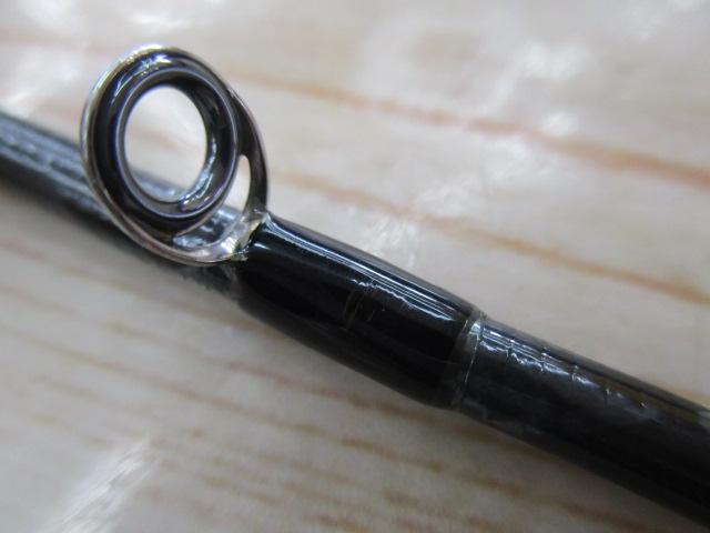 ブルートHR ハーバー バーサタイル 77MX