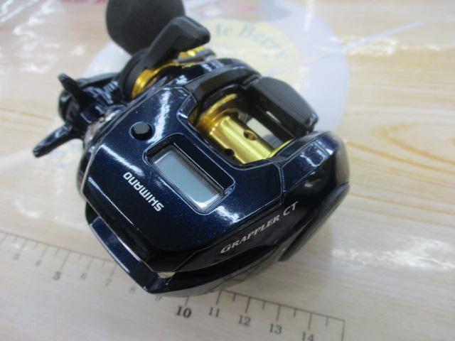 19グラップラーCT 150XG