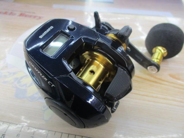 19グラップラーCT 150XG｜＠ベリーネット 日本最大新品中古釣具WEBショップ