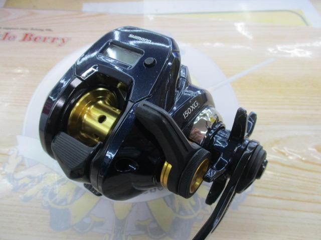 19グラップラーCT 150XG