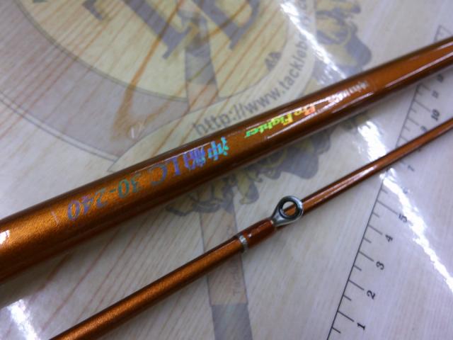 プロファイター沖船LC30-240