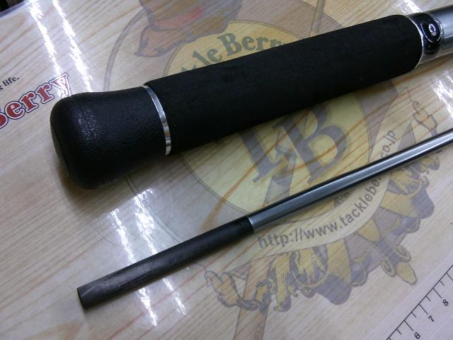 プロファイター潮船LC30-240