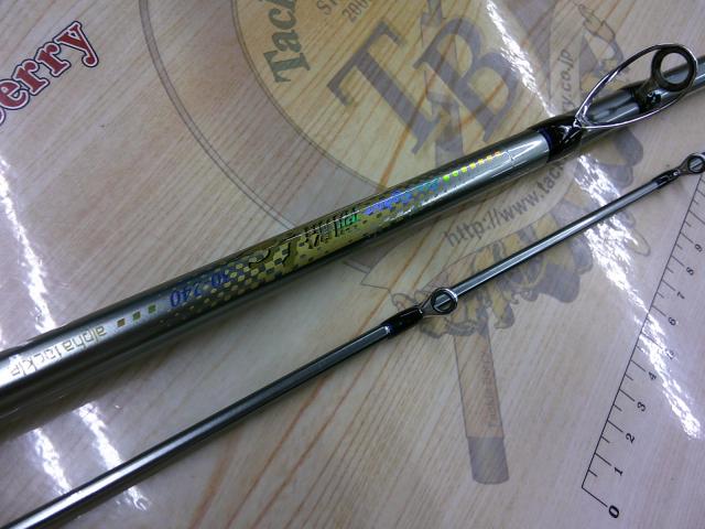 プロファイター潮船LC30-240